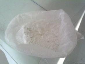 Buy Furanyl fentanyl powder online, Furanyl Fentanyl Pure. An opioid analgesic is a fentanyl analog and.No prescription chemical, Discreet delivery, Buy Fentanyl powder online